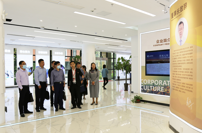 市委统战部王华臣副部长来利澳国际注册科技调研指导