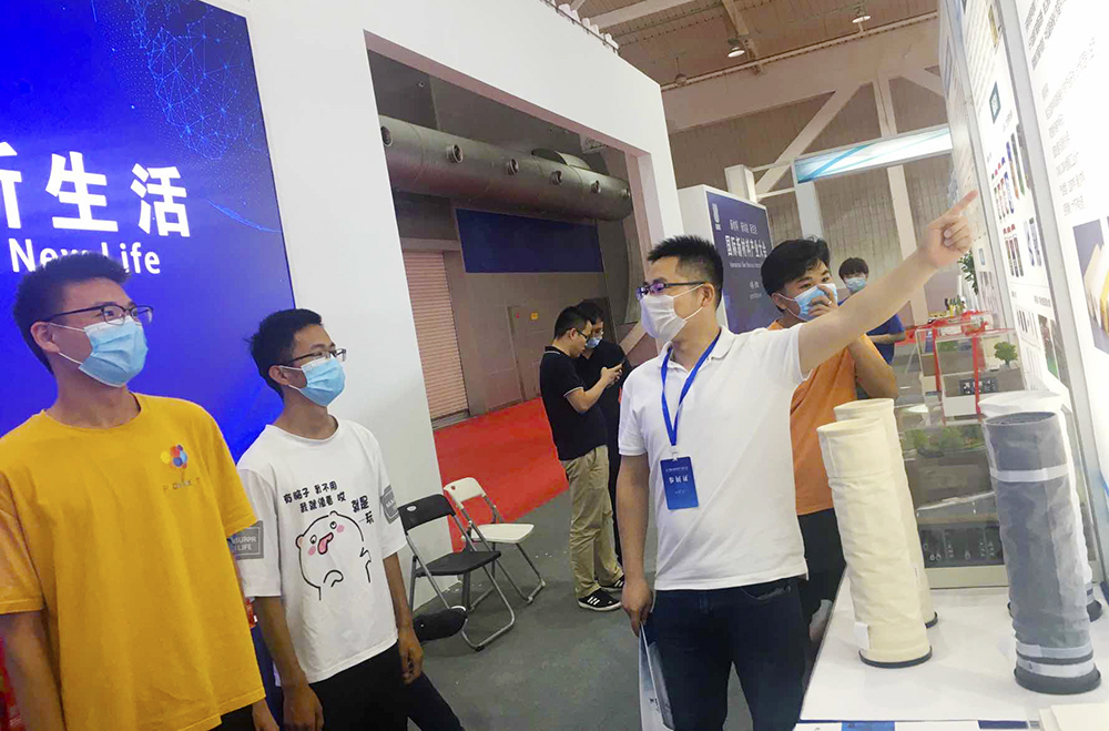 利澳国际注册科技 | 首届国际新材料产业大会释放了哪些信号？