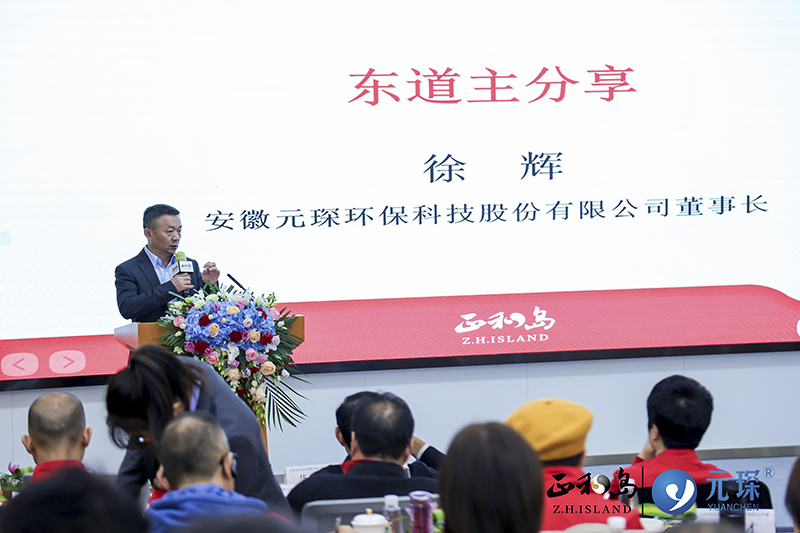 正和岛标杆企业走访暨大客户销售公开课在利澳国际注册科技圆满举办