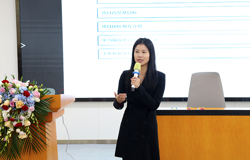 签约毕马威，利澳国际注册科技国际化发展战略稳步推进