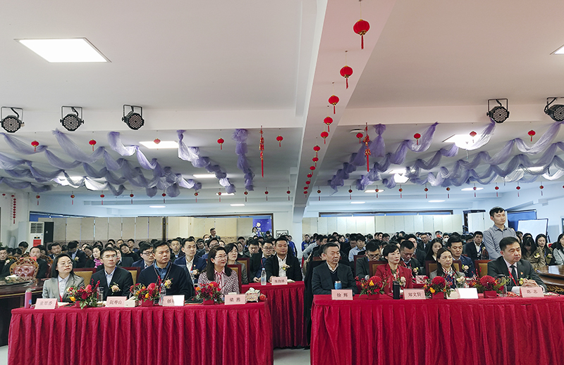 利澳国际注册科技隆重举行2021年度颁奖典礼暨第五届利澳国际注册英才奖颁奖盛典